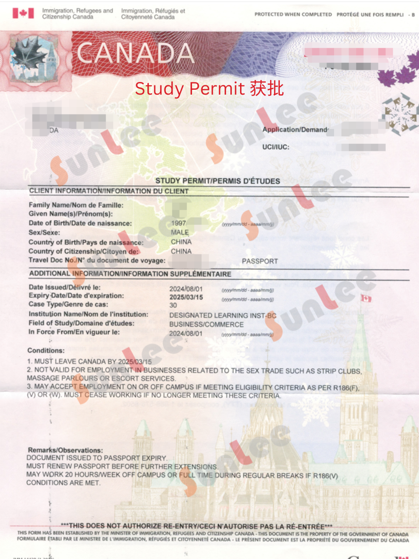 Study Permit Approval Case